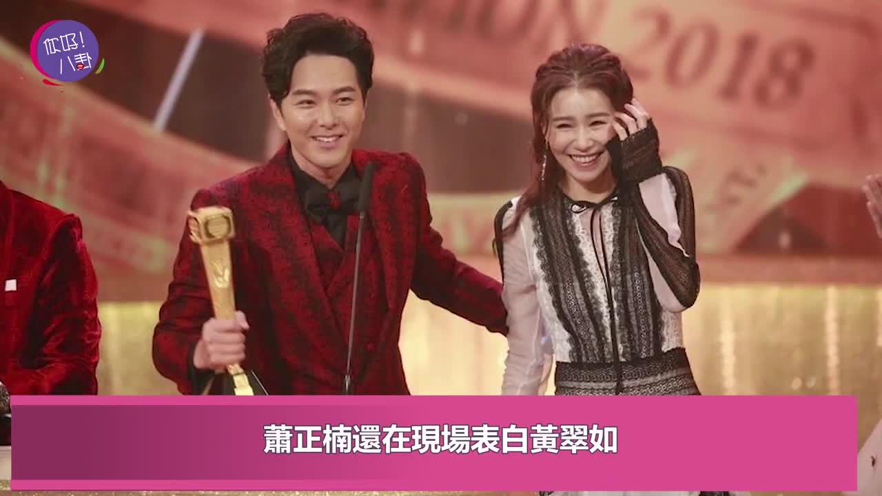 「千亿千金」黄翠如与老公购物,全程甜蜜互动,细节看出谁最幸福