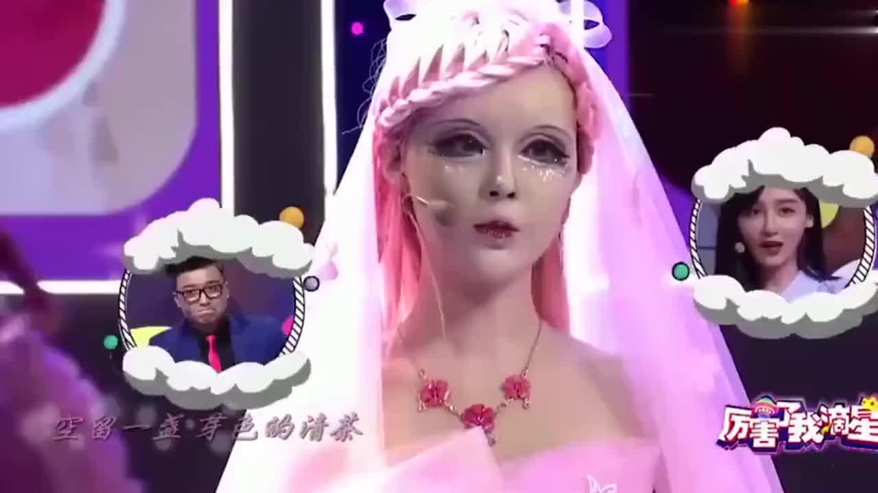 中国最像芭比娃娃的人图片