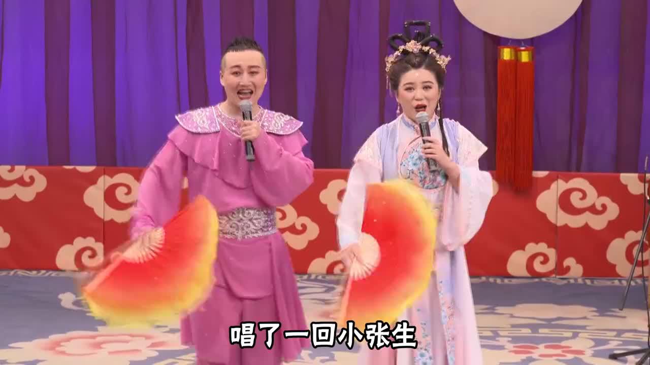 演员:二黑,郭思岐