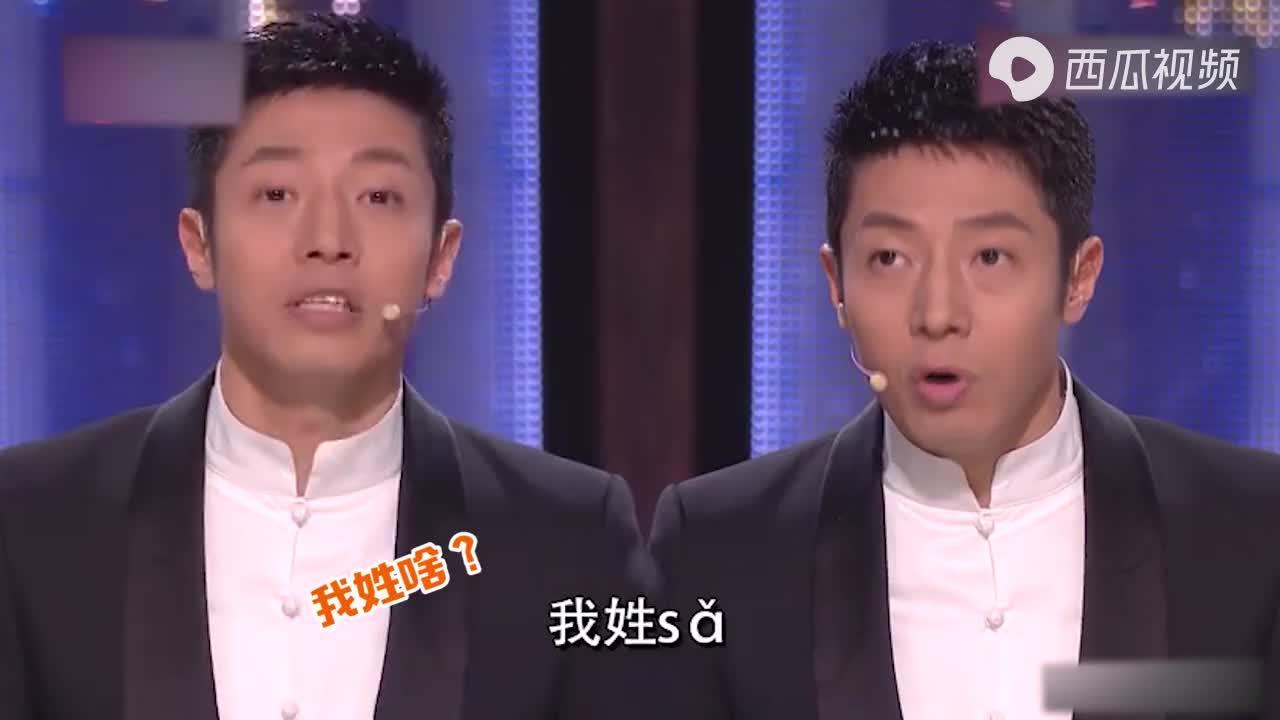 康辉调侃撒贝宁集锦,当众说撒贝宁背诗太做作,小撒委屈