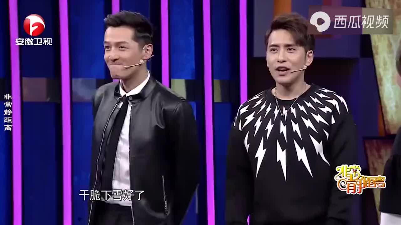 胡歌妈妈喜欢扎西顿珠:他现在是我妈的干儿子!明星父母追星系列