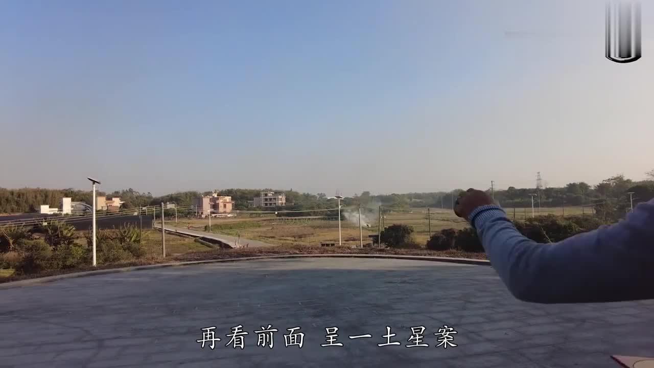 寻龙天下黄师傅 航拍从化江氏一世祖古墓 四水归堂的飞鹅落洋