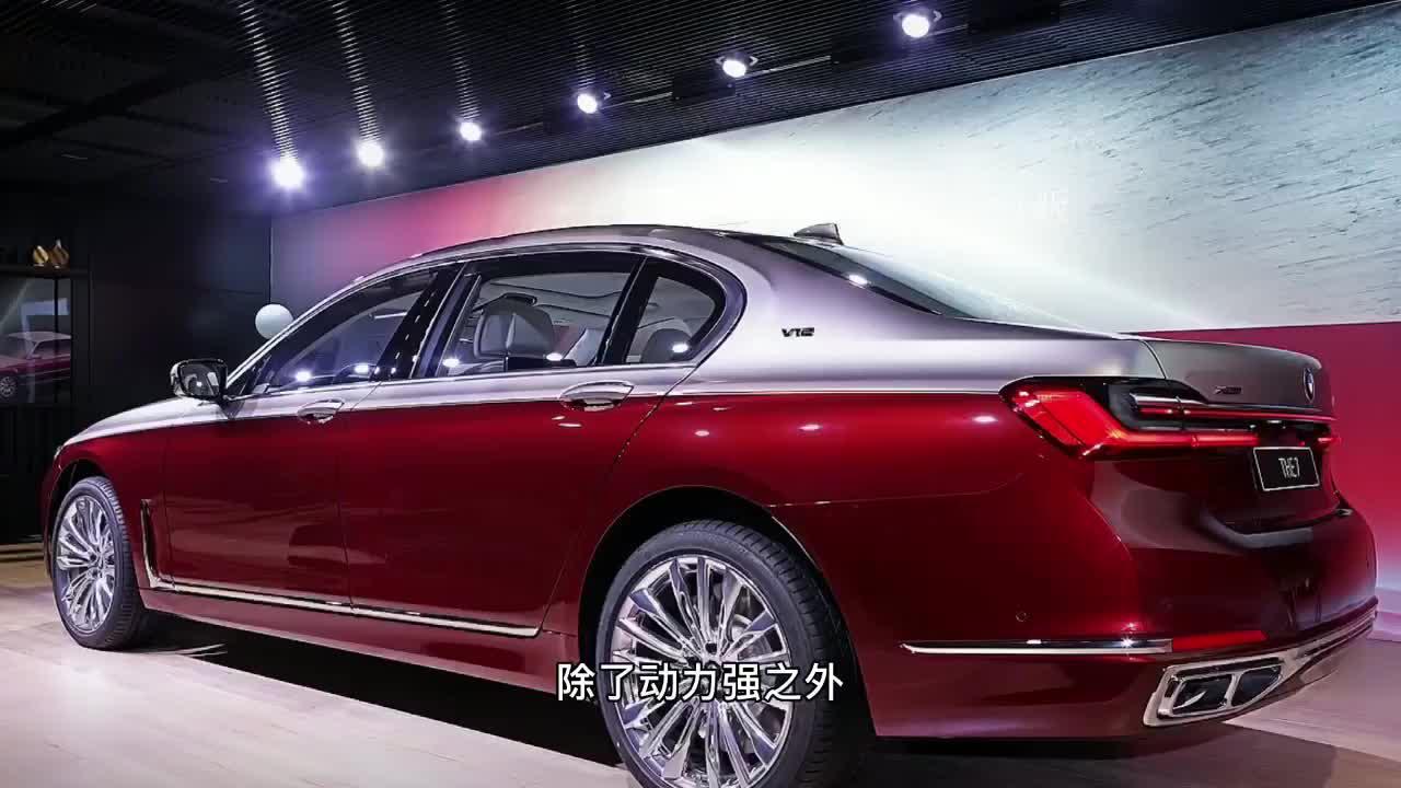 双拼色的宝马760耀夜版,全球限量25台,和劳斯莱斯同款发动机
