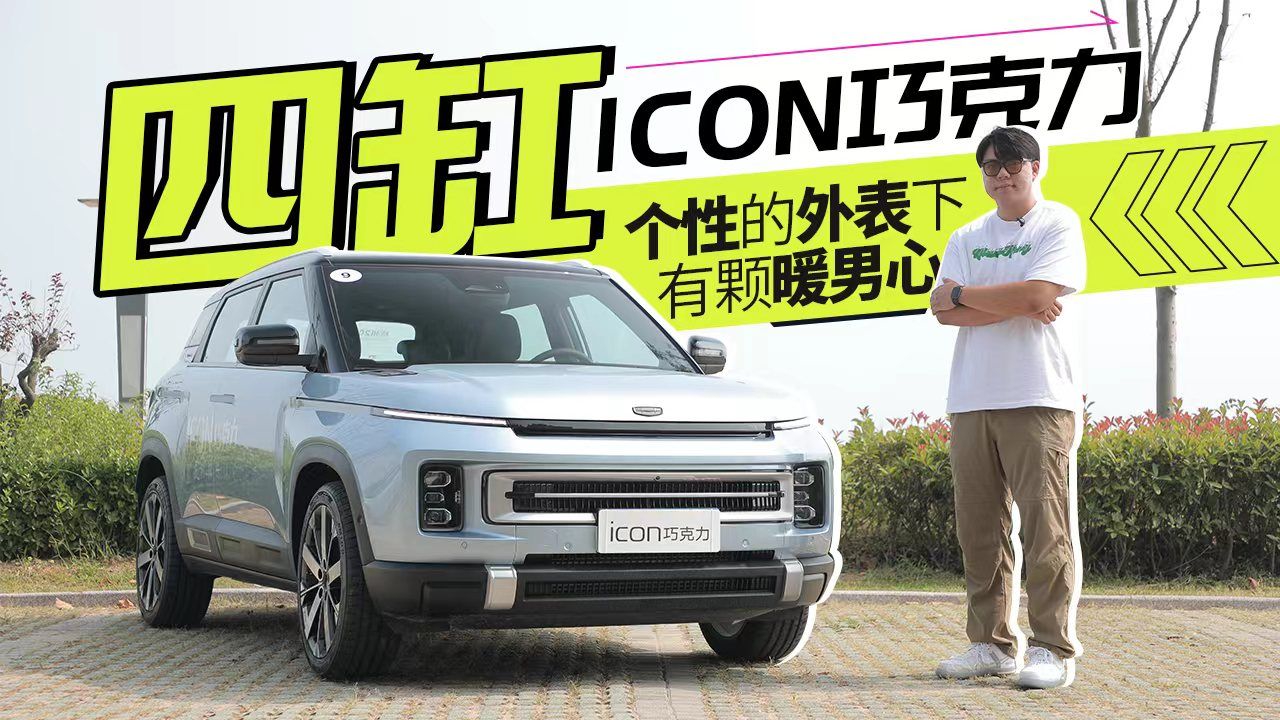 种豆子晚不晚 生姜种植风险有哪些