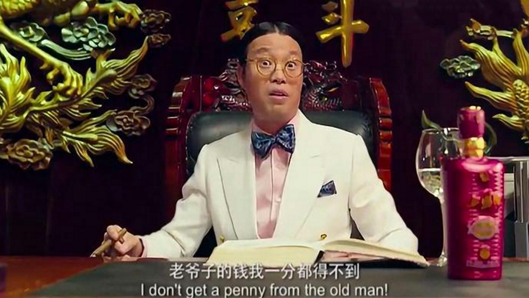 唐人街探案论装样子还得看王迅这恶棍演的不服都不行