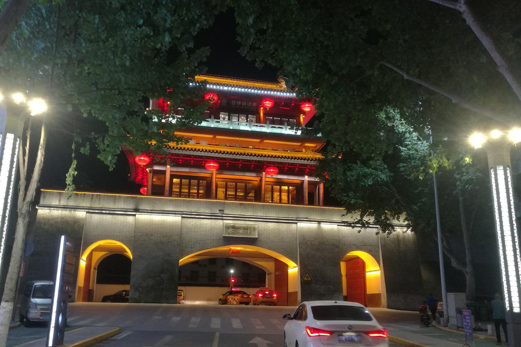 安康城堤永安门城楼改建为阅读吧