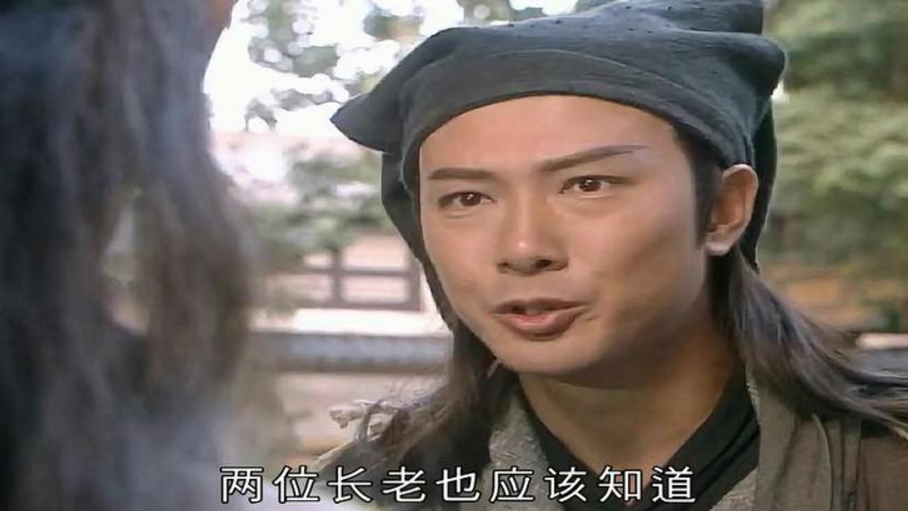 真相终于大白,吴长风陈孤雁怒杀全冠清,真是大快人心07:05天龙八部傻