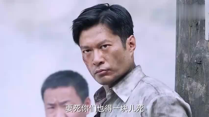 军统特务威胁沈汉杰,要他来顶战败的罪,谁知没命的却是自己
