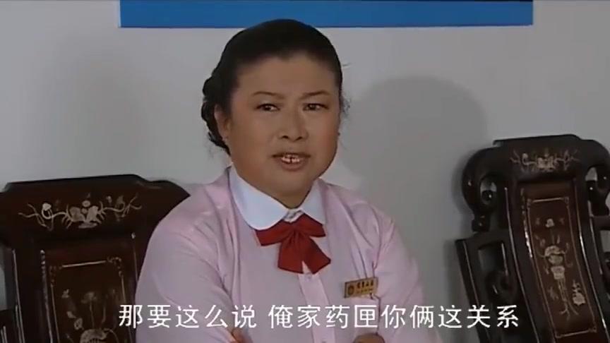 丁香跟药匣子牵手散步,对他媳妇说是工作需要,这解释太霸气了