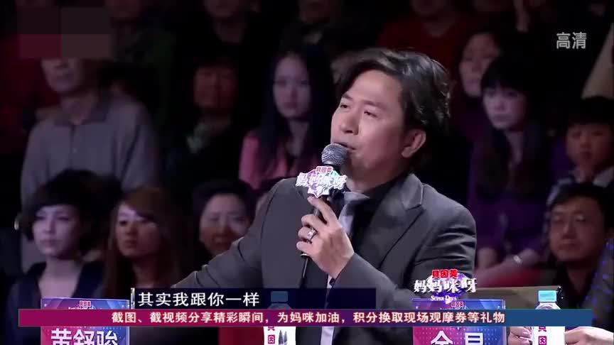 为您推荐 在录制综艺期间被很多粉丝偶遇到 为您推荐 妈妈咪呀