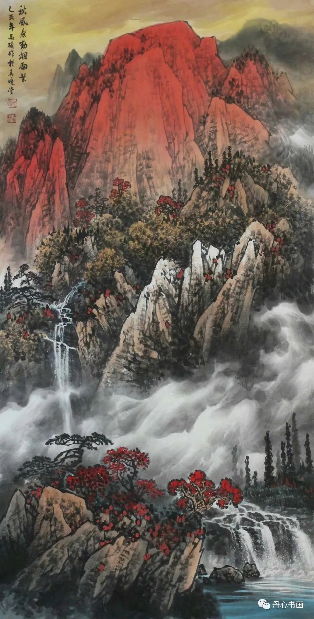 构图深远壮阔笔法苍劲古拙青年山水画家马硕