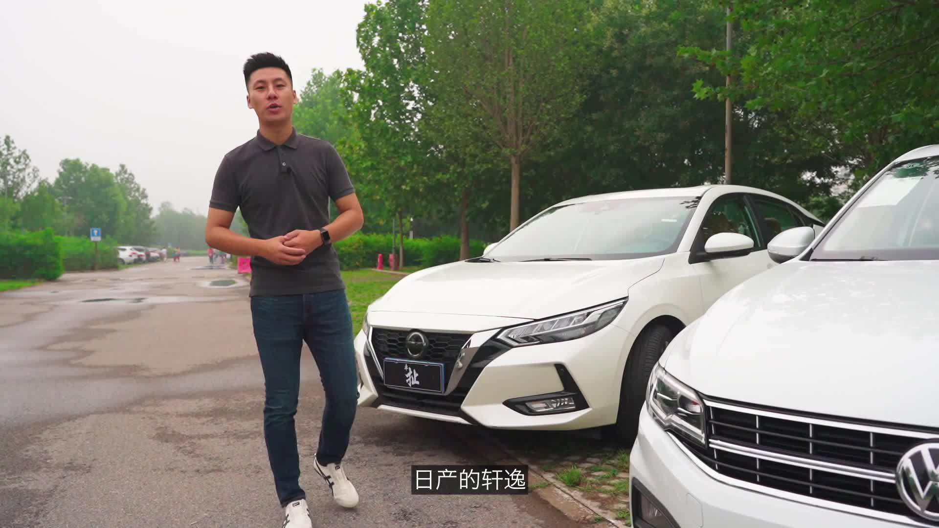 优惠后10万元合资轿车PK 轩逸:宝来:明锐谁更值？【观冬煮】