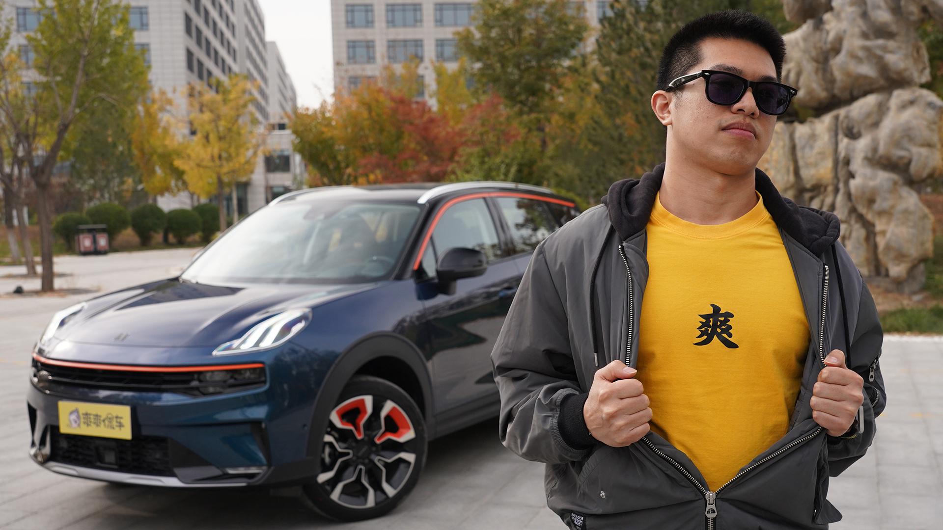 爽爽侃车 综合搜索 - 新浪汽车