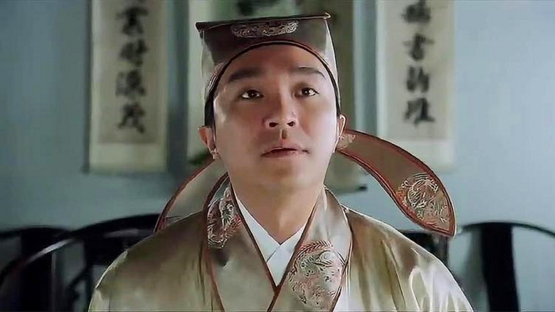 唐伯虎点秋香蓝洁瑛出场,绝美颜值位列八位妻子之首,气质十足!