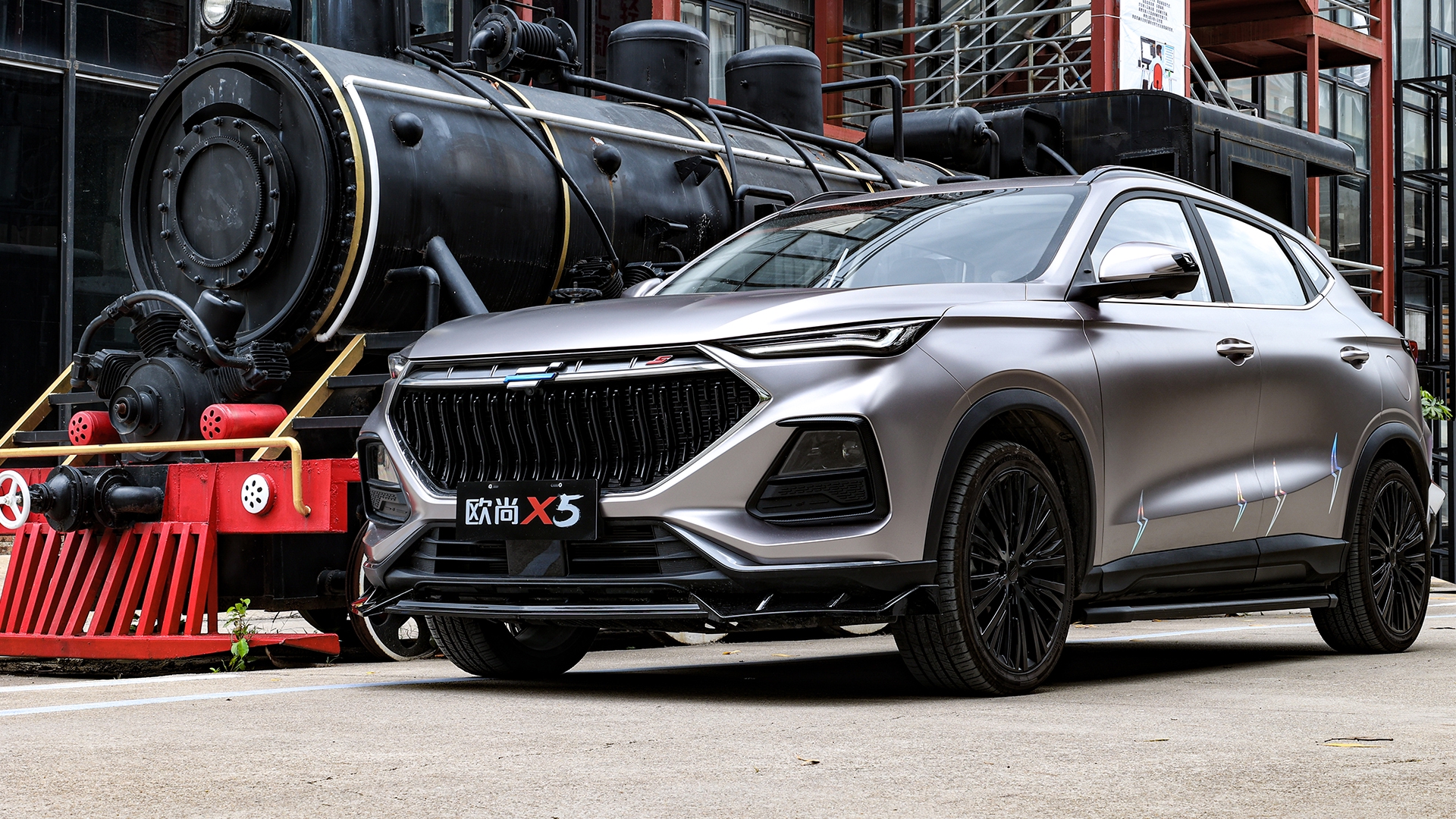 长安欧尚x5魔改系列:光速骑士|激情正当时,梦回少年时代!