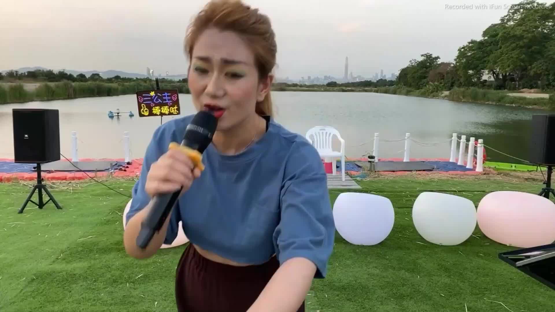 三公主芯仪演唱一首《可可托海的牧羊人》动感好听