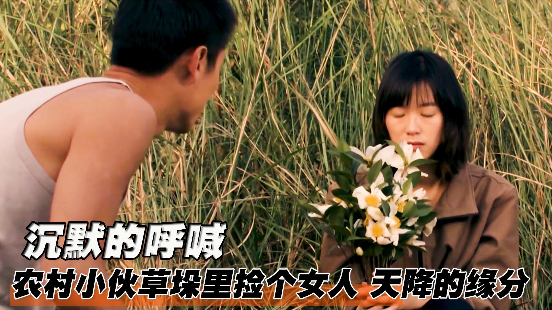 当前浏览器不支持最新的video播放 00:00 13:06 13:06 为您推荐: 不管