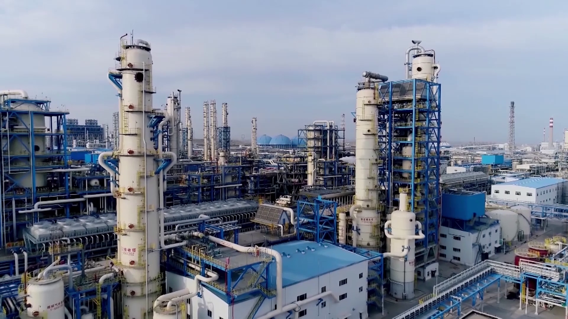 品牌宁夏宁东能源化工基地上