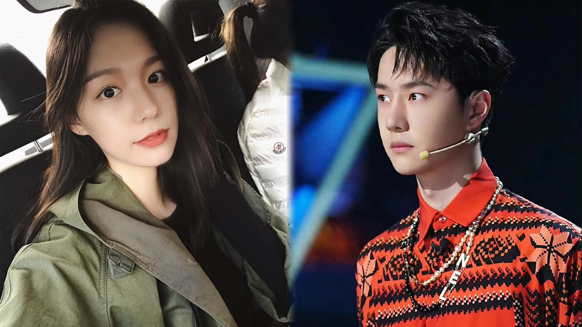 王一博被曝与綦美合未分手两人同一时间做核酸绯闻有5年之久