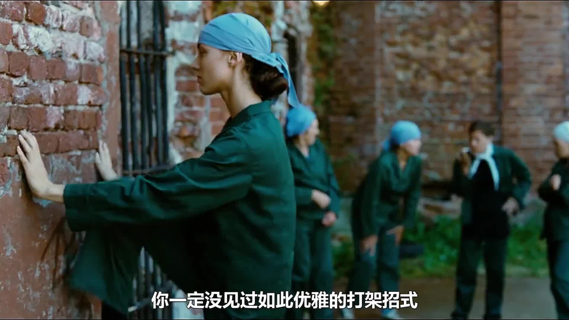 《刺客逃亡》蹲监狱时被牢头威胁怎么办？这个女人的做法太解气了_新浪新闻