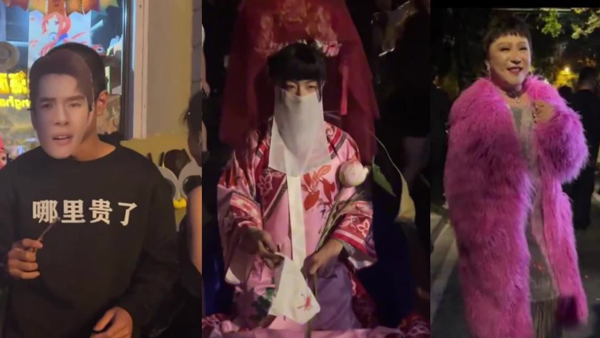 上海万圣节COS安陵容,向太和王菲惜败,那英扮演者笑点不断_新浪新闻