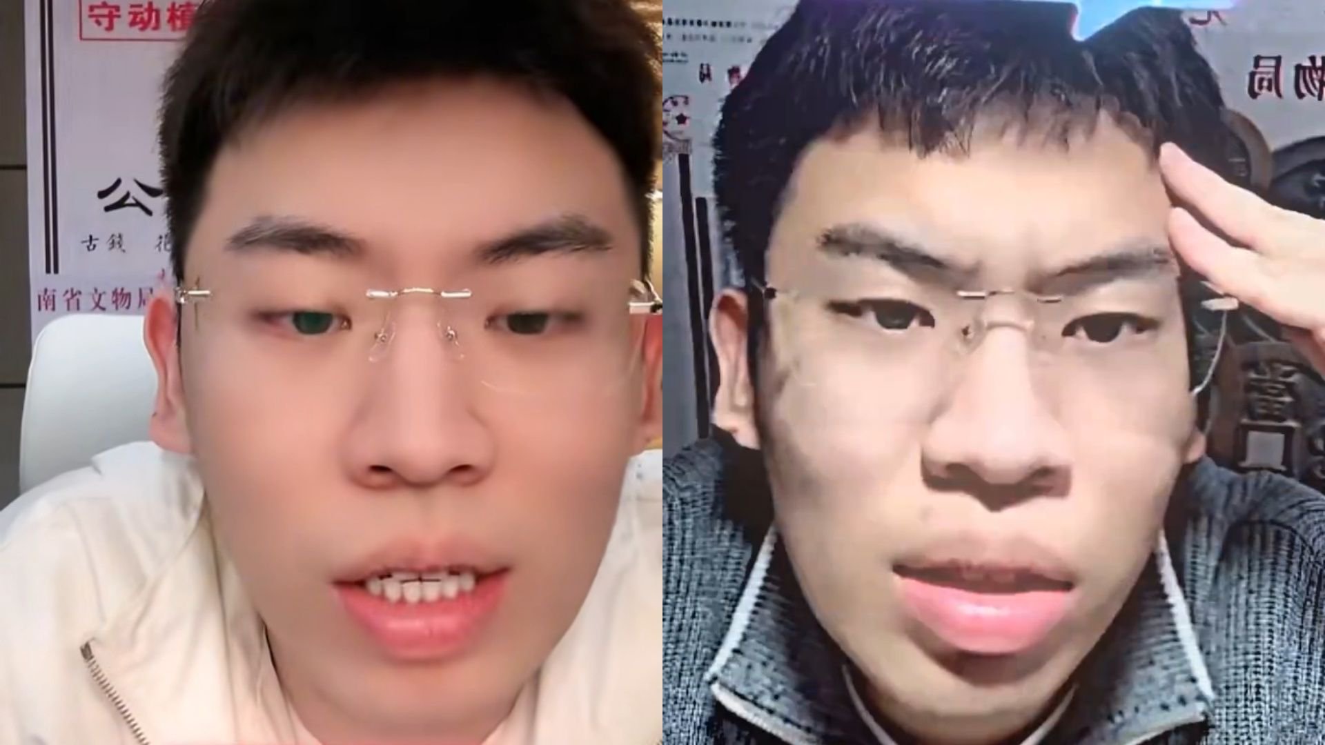 网红“听泉鉴宝”毕业于北大?校友否认!听泉鉴宝学校信息已更改|北京大学_新浪新闻