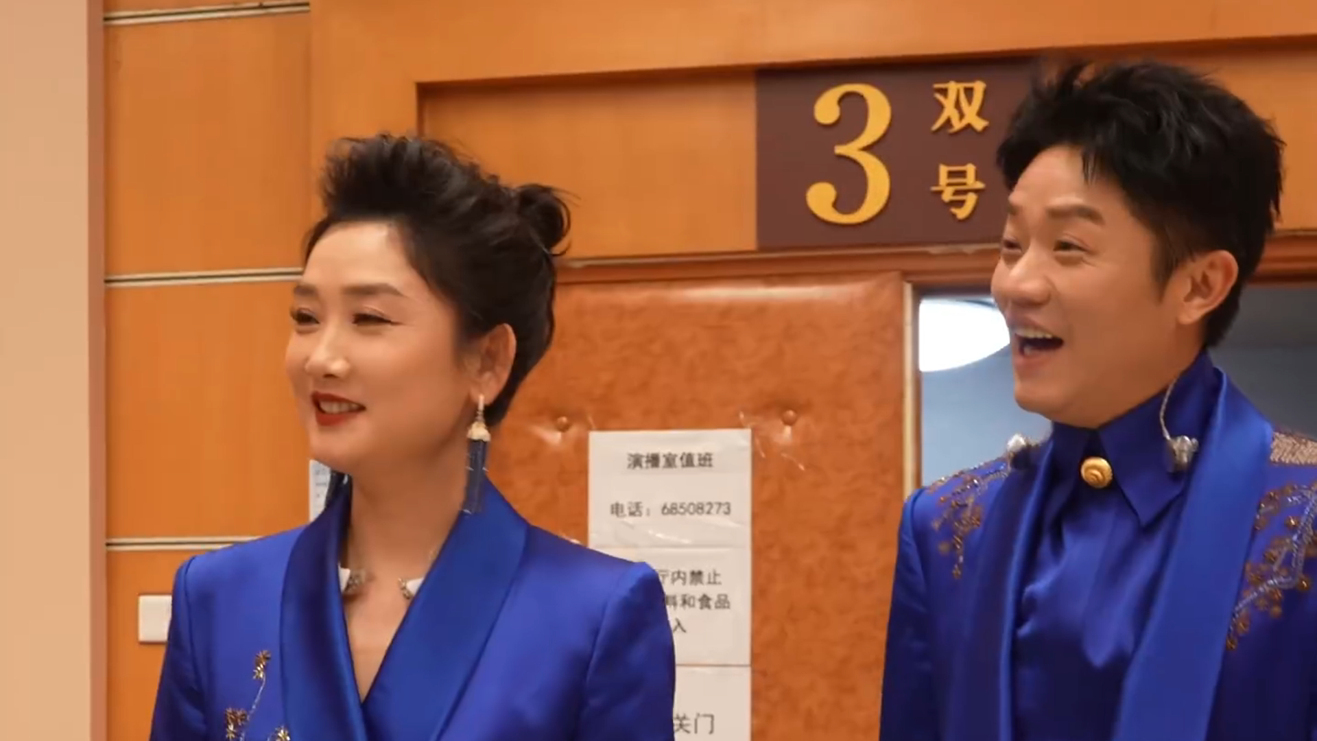 央视春晚节目《栋梁》彩排效果炸裂,凤凰传奇用歌声复现古建之美|春晚_新浪新闻