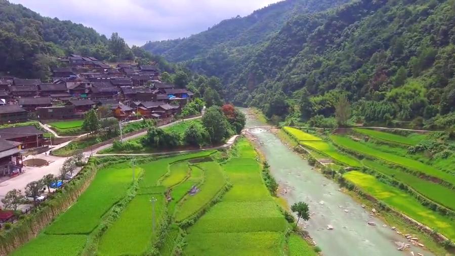 航拍贵州丹寨清江村,环境优美,人杰地灵