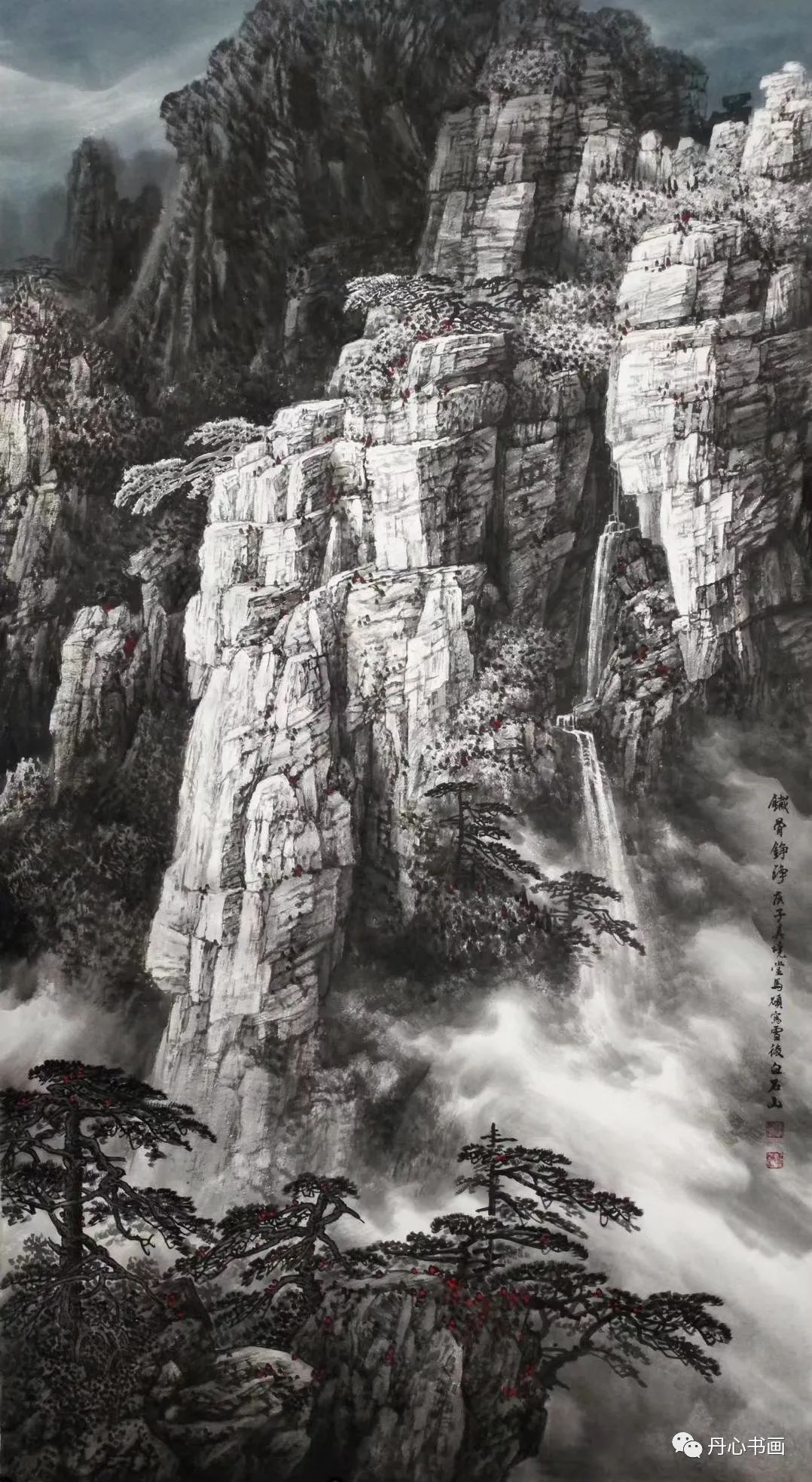 构图深远壮阔笔法苍劲古拙青年山水画家马硕