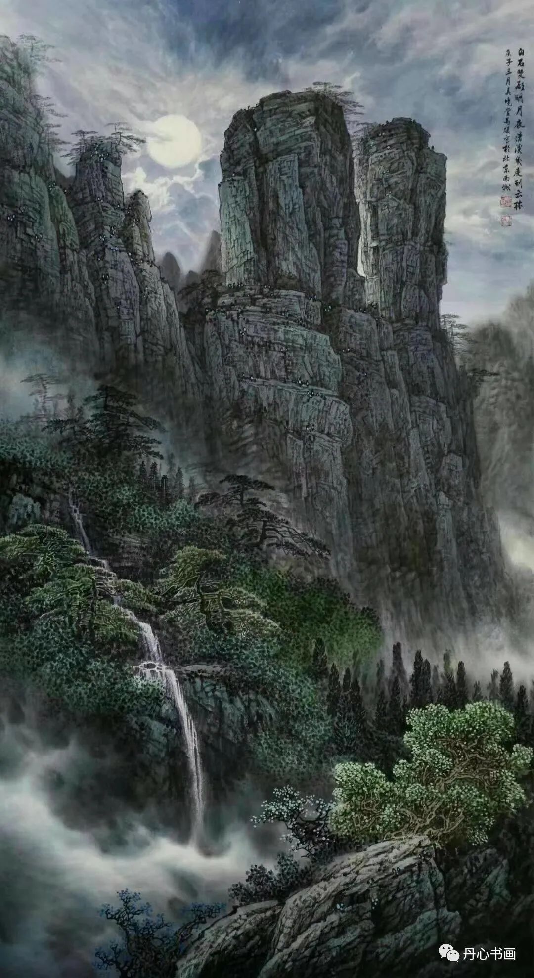 构图深远壮阔笔法苍劲古拙青年山水画家马硕