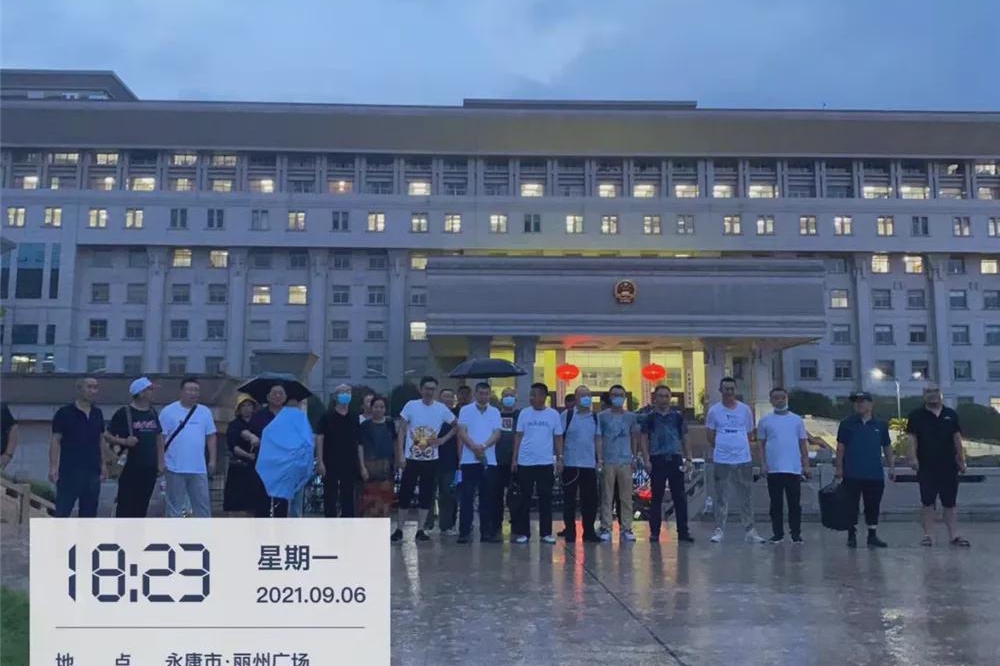 ST众泰高管违规占用巨额资金 40家经销商激