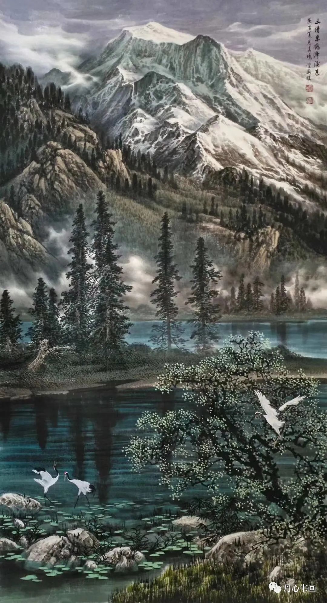 构图深远壮阔笔法苍劲古拙青年山水画家马硕