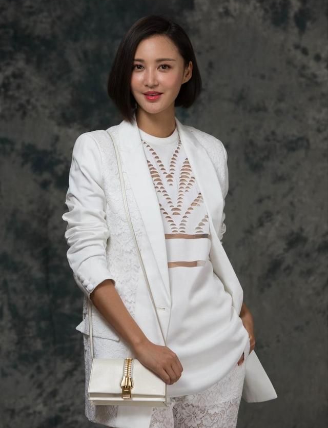 明星图集张歆艺