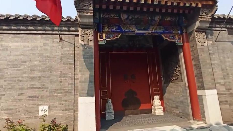 跟故宫做邻居的神秘私人四合院,10个亿都未必买得到,太霸气了