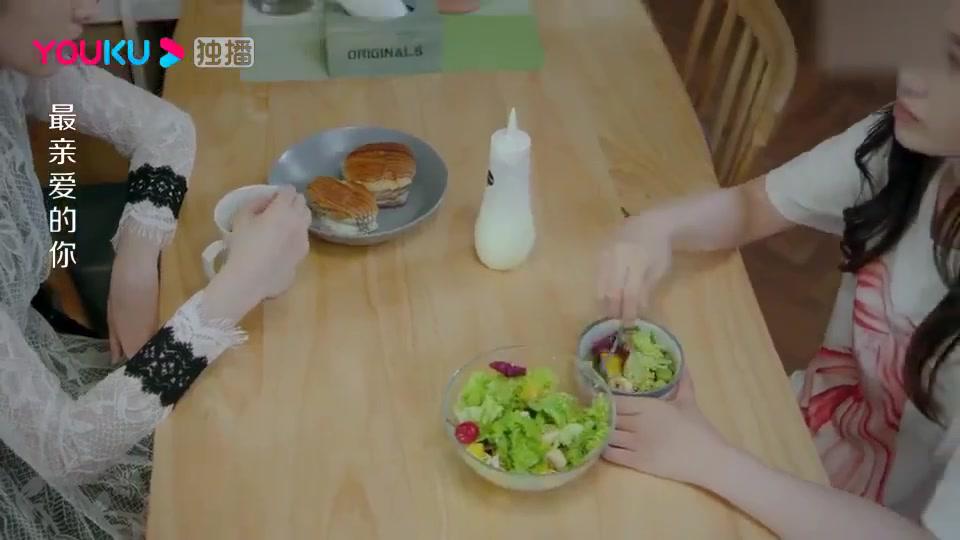 晨晨与倪瑾势不两立,间接地小纯也暗中中枪,下秒太逗!