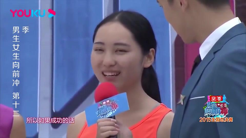 男生女生向前冲:美女闯关喜欢爬着走,有实力,厉害了!