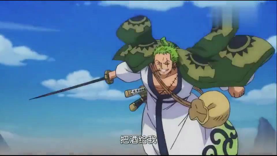 海贼王:索隆为了酒向凯多手下出手,收刀的动作太帅了