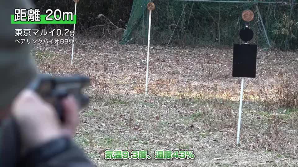玩具版雷明登M1100霰弹枪，BB弹供弹能打20多米_新浪新闻