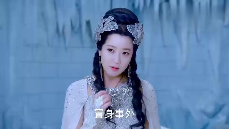 幻城:圣尊终于说出讨厌莲姬的原因:因为你太聪明