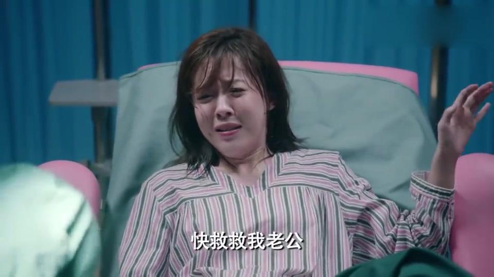 爱情公寓5:真好,美嘉顺利生产,吕子乔有女儿了!