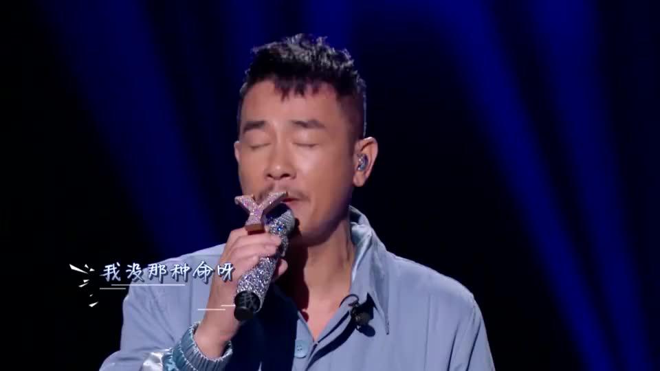 陈小春gai合唱《没那种命》