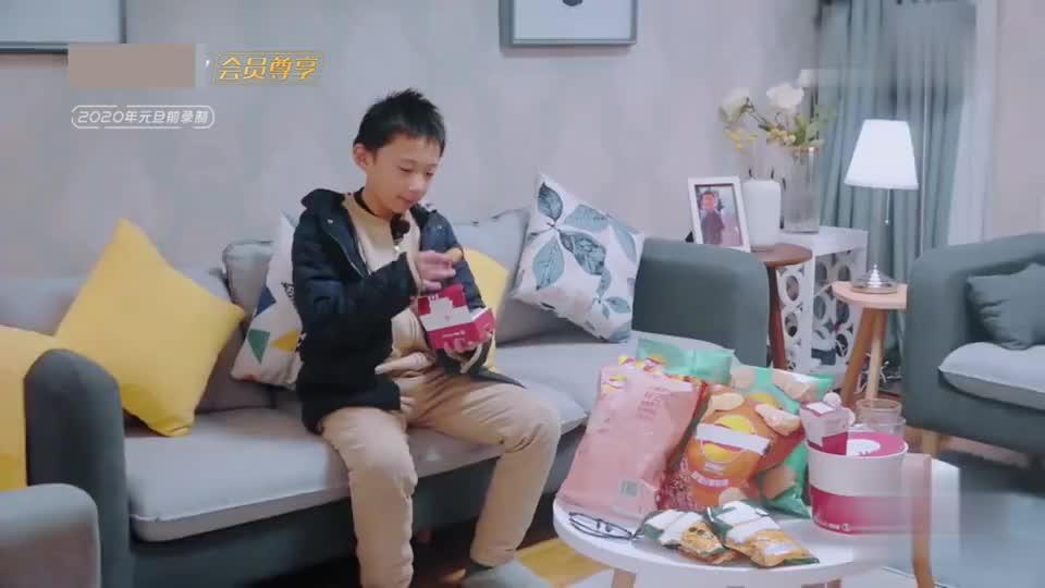 傅首尔儿子在家严格遵守学习时间安排 老妈不定时查岗!