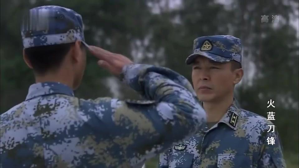蒋小鱼外号叫臭鱼,大队长:你明明就是条泥鳅,真够滑头的