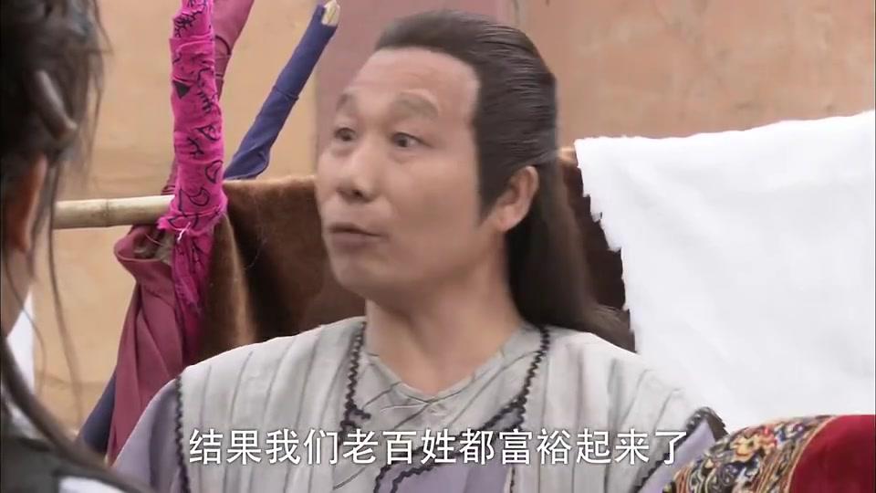 薛平贵与王宝钏:葛大向商人打听大王,同名同姓是平贵,终于找到