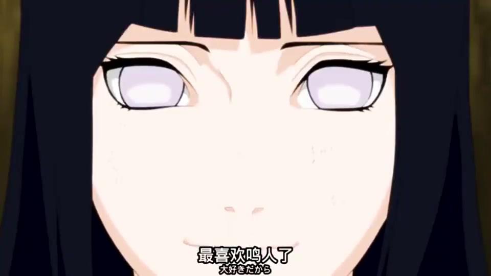火影:雏田对鸣人最深情的告白,佩恩天道我当时真不懂事