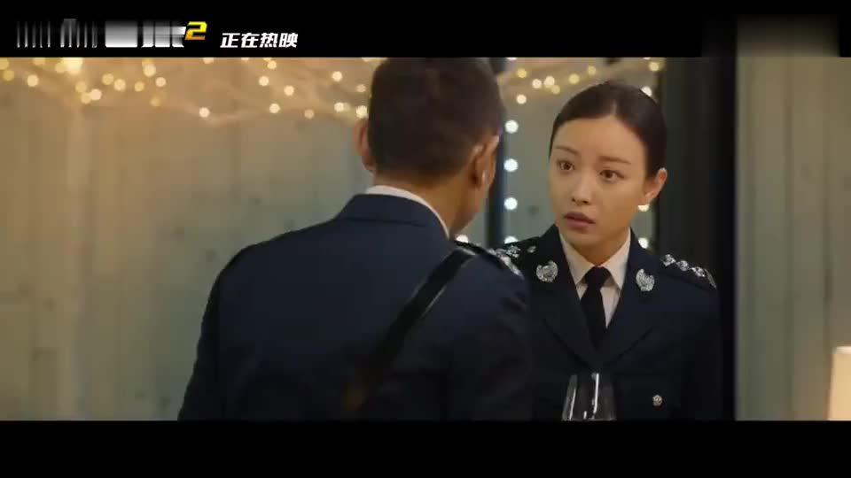正在热映的电影《拆弹专家2》发布片尾彩蛋