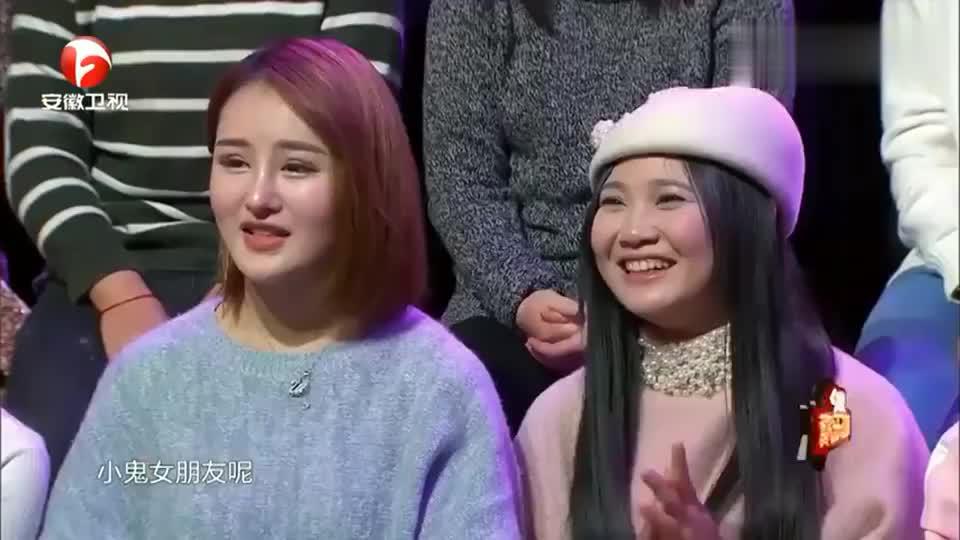 大小鬼为了女朋友吵架,结果却把小沈龙绕进去了-看半天不知道啥