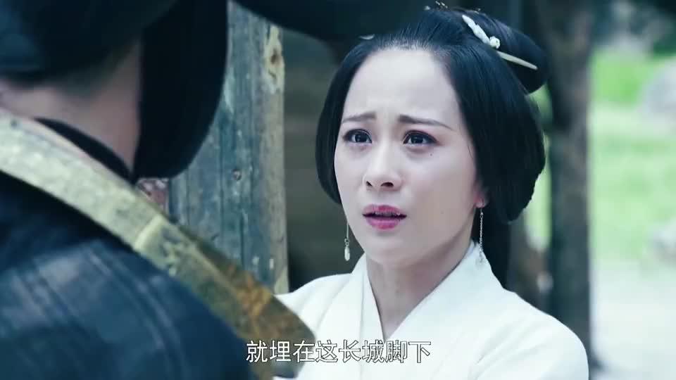 孟姜女电视剧全集老片图片