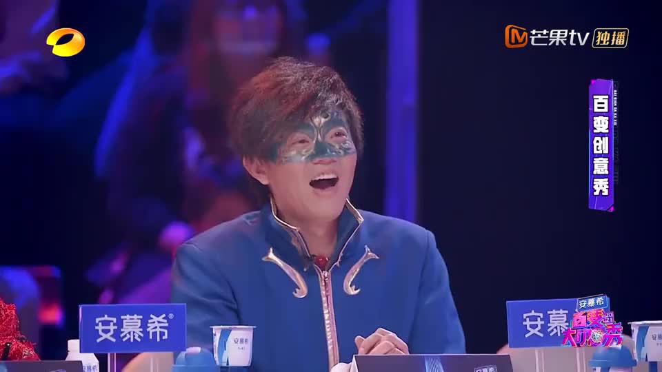 百变大咖秀:王祖蓝模仿的海涛妈太神似了,不会是亲身的吧?