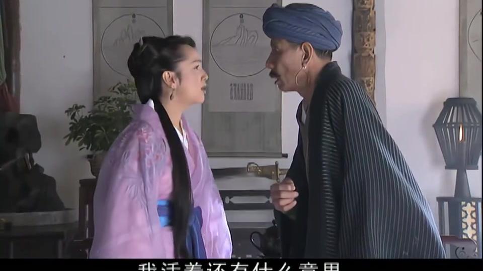 天龙八部:甘宝宝寻死觅活,钟万仇知道错了,马上扇自己巴掌!